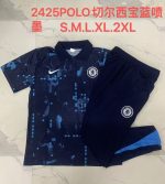 Chelsea 24/25 Polo Lake Blue Spray Print - 图片 11