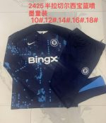 Chelsea 24/25 Kids Half Zip Jacket Blue - 图片 2