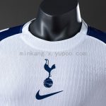 Tottenham Hotspur 25/26 Home Players Jersey - 图片 5