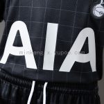 Tottenham Hotspur 25/26 Away Kids Jersey - 图片 6