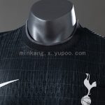 Tottenham Hotspur 25/26 Away Player Version - 图片 7