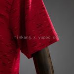 Manchester United 2020/21 Home Retro Jersey - 图片 4