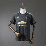 Man Utd 20/21 Away Retro Jersey