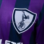 Tottenham Hotspur 1995-1997 Away Retro Shirt - 图片 4
