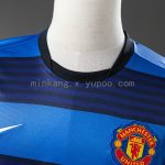 Man Utd 11/12 Away Retro Jersey - 图片 3