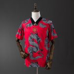 Man Utd 2019/20 Chinese Dragon Special Edition Retro Jersey