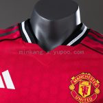 Man Utd 25/26 Home Player Version Jersey - 图片 5