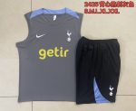 Tottenham Hotspur 24-25 Vest Dark Grey - 图片 9