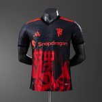 Man Utd 25/26 Year of the Snake Special Edition Player Version Jersey