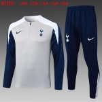 Tottenham Hotspur Light Gray Half-Zip Jacket Kids - 图片 2