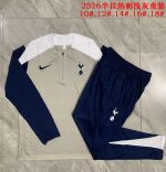 Tottenham Hotspur Light Gray Half-Zip Jacket Kids - 图片 3