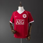 Retro 2006-2007 Manchester United Home Jersey S-XXL