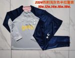 Tottenham Hotspur 23-24 Half-Zip Jacket Light Grey Kids - 图片 3