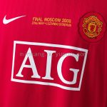 Retro 07/08 Manchester United Champions League Home Jersey S-XXL - 图片 6
