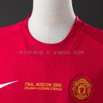 Retro 07/08 Manchester United Champions League Home Jersey S-XXL - 图片 7