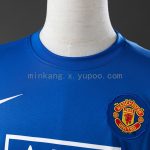 Man Utd 2008/09 Second Away Long Sleeve Retro Jersey - 图片 6