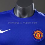 Man Utd 08/09 Third Away Player Version Retro Jersey - 图片 7