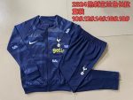 Tottenham Hotspur 23-24 Long Zipper Jacket Kids Blue Spray Print - 图片 3