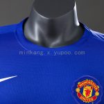 Man Utd 08/09 Third Away Long Sleeve Player Version Jersey - 图片 7