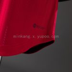 Man Utd 22/23 Home Player Version Retro Jersey - 图片 2