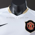 Man Utd 06/07 Away Player Version Retro Jersey - 图片 6