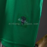 Man Utd 07/08 Goalkeeper Retro Jersey - 图片 3