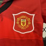 Man Utd 1994-1996 Home Kids Jersey - 图片 8