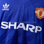 Manchester United 1986/88 Third Away Retro Jersey S-XXL - 图片 5