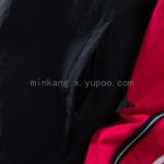 25/26 Man Utd Windbreaker S-XXL - 图片 2