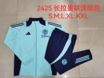Manchester United 24/25 Light Green Long Zip Jacket - 图片 9