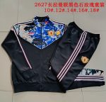 Manchester United Black Stone Rose Kids