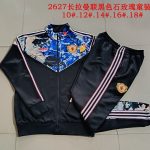 Manchester United Black Stone Rose Kids