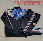 Manchester United Black Stone Rose Kids - 图片 2