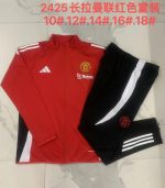 Manchester United 24/25 Red Children's Long Zipper Jacket - 图片 4
