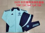 Manchester United 24/25 Light Green Kids Long Zipper Jacket - 图片 4
