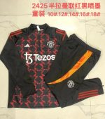 Manchester United 24/25 Half-Zip Jacket Black Red Splatter Kids - 图片 3