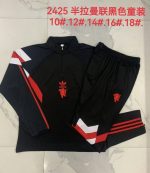 Manchester United 24/25 Black Kids' Half-Zip Jacket (Adidas Originals) - 图片 4