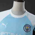 Manchester City 25/26 Long-sleeved Sweatshirt - 图片 9