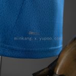 Manchester City 21/22 Home Retro Jersey - 图片 5