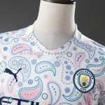 Manchester City 20/21 Third Away Retro Jersey - 图片 9