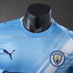 Manchester City 25/26 Home Long-Sleeve Player Version Jersey - 图片 8