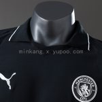 Manchester City 25/26 Away Jersey - 图片 5