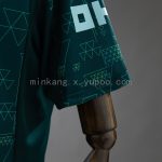 Manchester City 25/26 Fourth Away Jersey - 图片 4