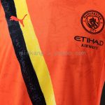 25/26 Manchester City Third Away Jersey - 图片 4