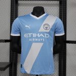 Manchester City 24/25 Player Special Edition - 图片 9