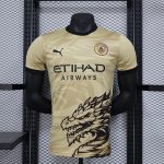 Manchester City 24/25 Player Special Edition - 图片 8