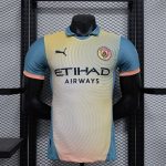 24/25 Player Manchester City Third Away Jersey