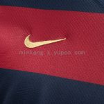 Arsenal 2007/08 Third Away Retro Jersey - 图片 3