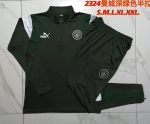 Manchester City 23-24 Half Zip Jacket Dark Green - 图片 9