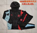 Manchester City 23-24 Black Windbreaker - 图片 9